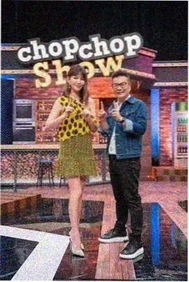 休闲运动会